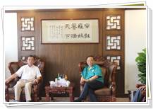 河北省紡織與服裝行業(yè)協會孫為倫會長蒞臨同和公司參觀考察