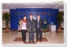 國家工信部王偉司長蒞臨同和公司參觀考察與同和公司崔桂生董事長、崔婷副董事長合影